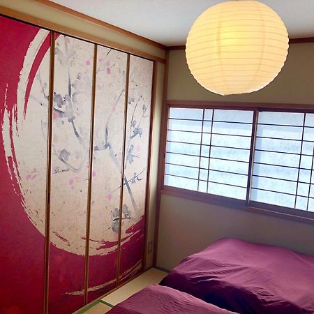 Sakura Komachi Kjóto Exteriér fotografie