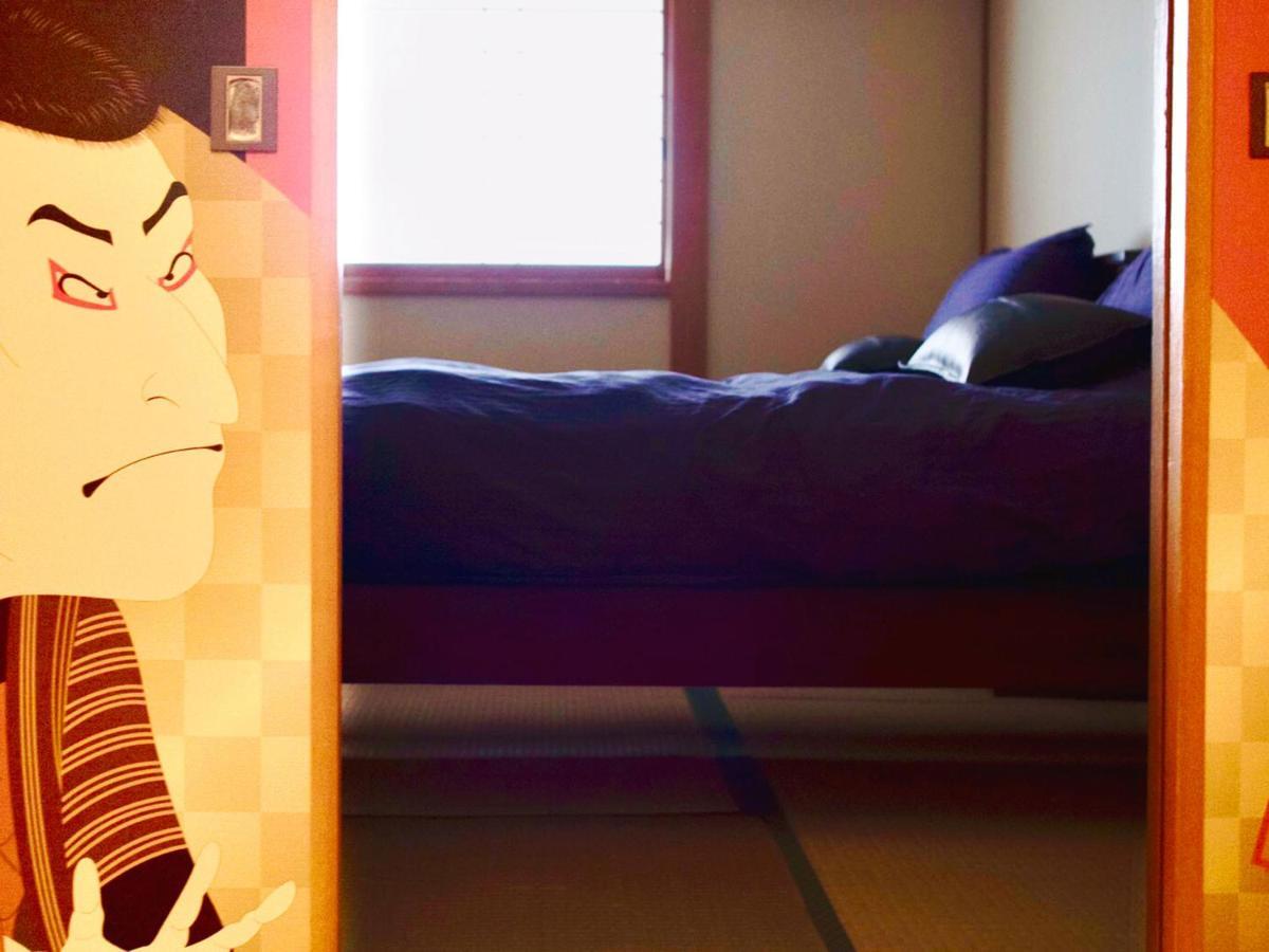 Sakura Komachi Kjóto Exteriér fotografie